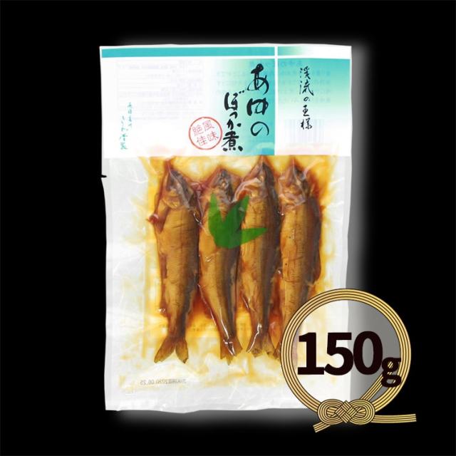 あゆのぼっか煮_02