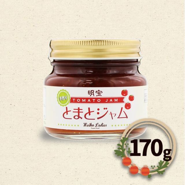 明宝とまとジャム_02