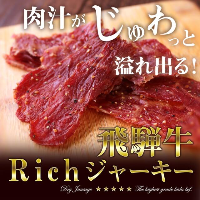 信州・飛騨の特産品産直!さるぼぼ、炭黒泉の通販ならあずさ屋 信州・飛騨の特産品産直!さるぼぼ、炭黒泉の通販ならあずさ屋