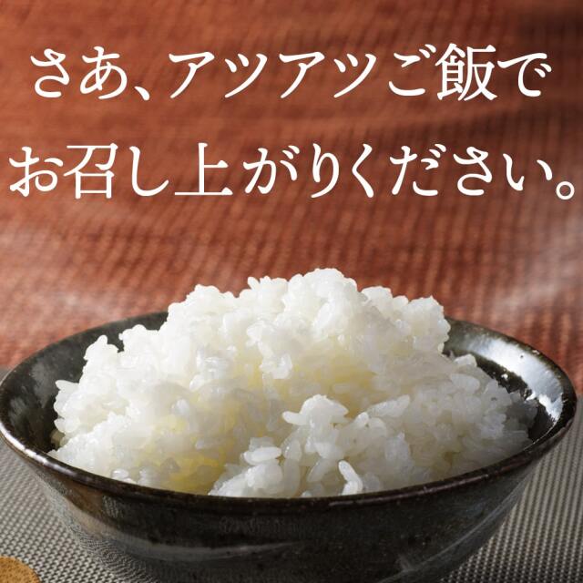 椎茸のうま煮_10