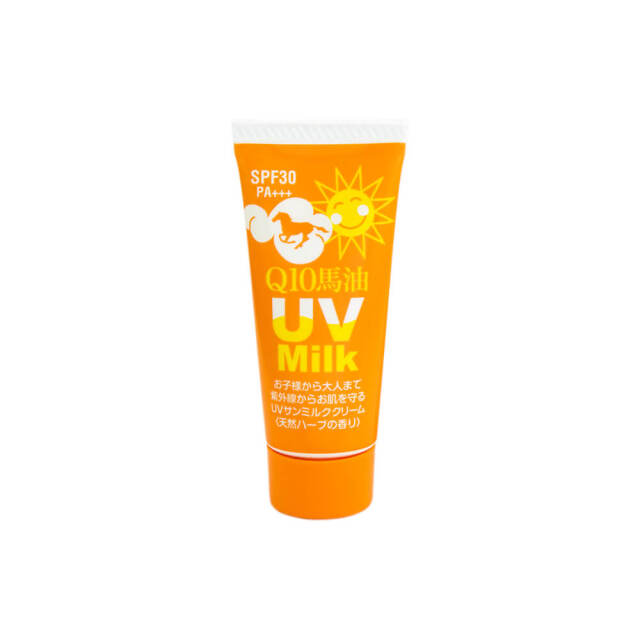UVサンミルク_02