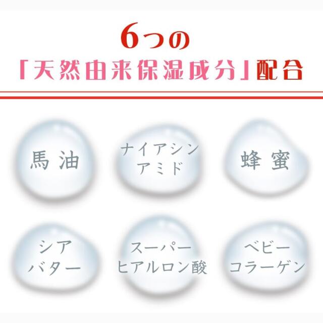 さるぼぼリップバーム_03