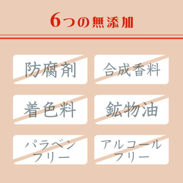 さるぼぼ美白粉 炭黒泉uvカット フェイスパウダー あずさ屋