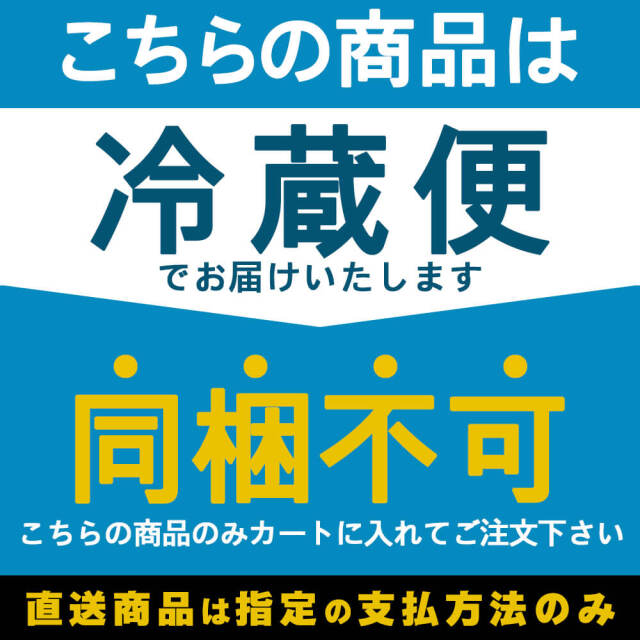 みっちょん桃 蟠桃 2箱 楽天市場】蟠桃 もも 信州産 塚平農園 1.5kg箱（約7〜12個入