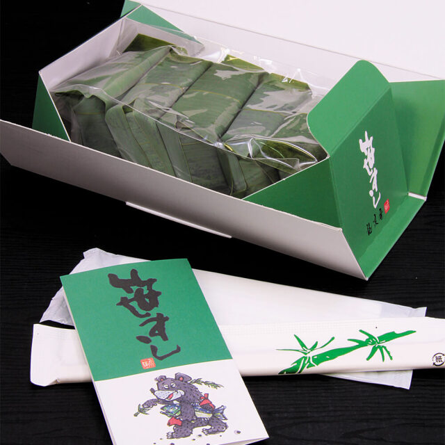 笹すし(5個入)_03