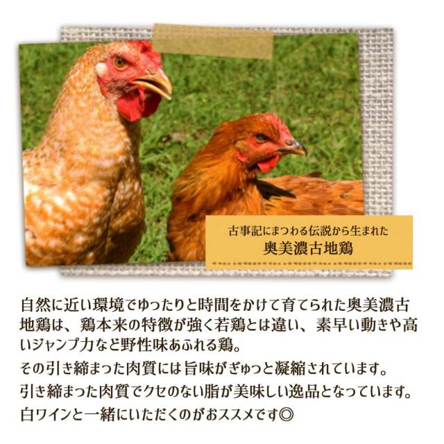 岐阜の３種のサラミ_05