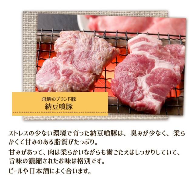 岐阜の３種のサラミ_06