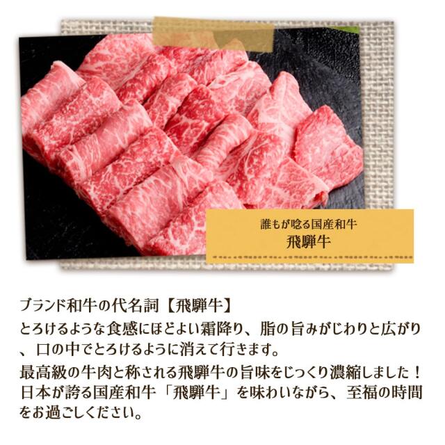 岐阜の３種のサラミ_07