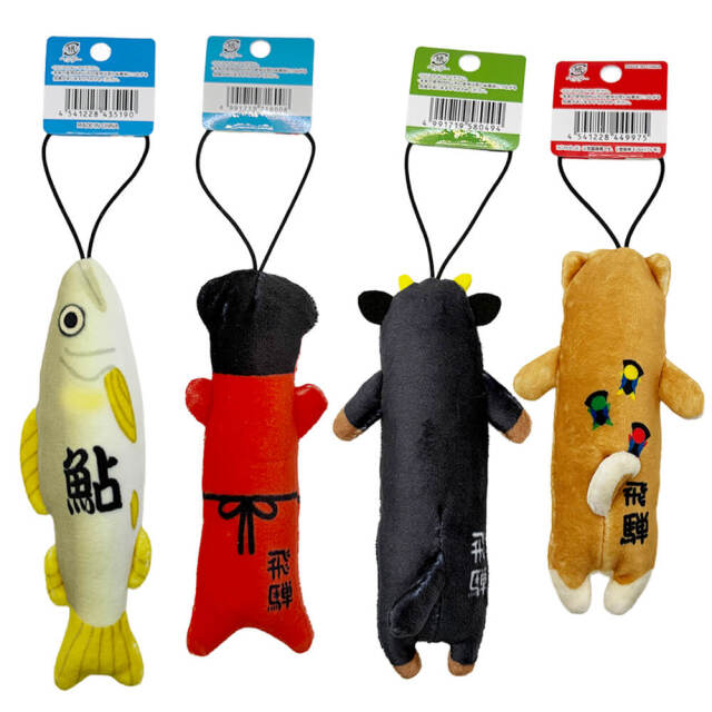 のび ストラップ のびしば のびさるぼぼ のび飛騨牛 のび淡水魚｜鮎