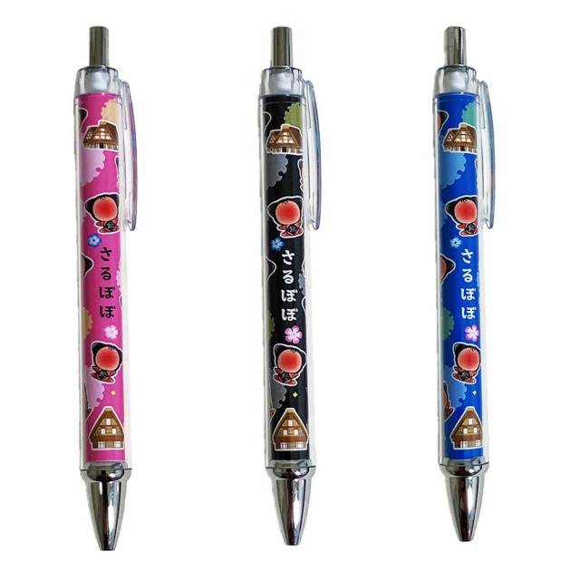 さるぼぼ 送料360円～】さるぼぼボールペン｜あずさ屋
