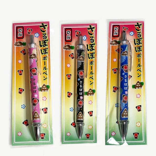 送料360円～】さるぼぼボールペン｜あずさ屋