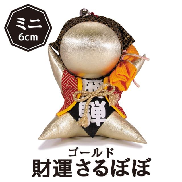 太閤円歩金玩賞品 鬼の金棒のフィギュア(大) 置物 オブジェ インテリア 24金 K24 - 山梨