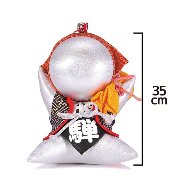 自分の価値をアップ！財運さるぼぼシルバー［中々］35cm｜あずさ屋