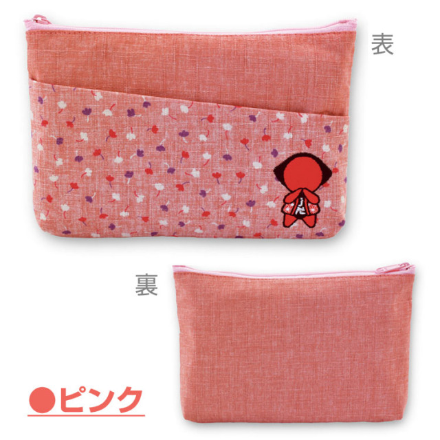 しあわせ さるぼぼ ポーチ_02