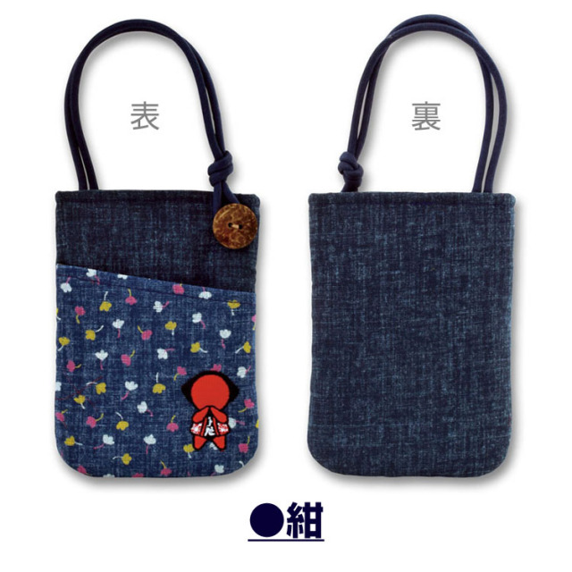 しあわせ さるぼぼ スマホケース_03