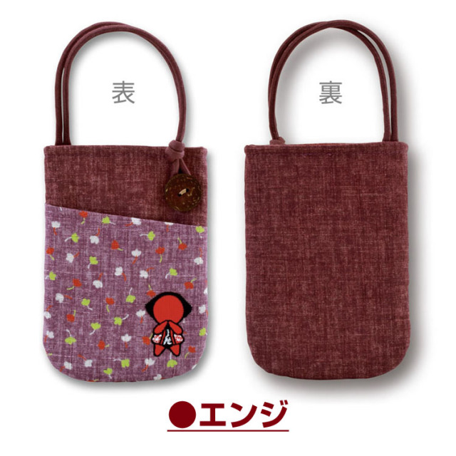 しあわせ さるぼぼ スマホケース_04