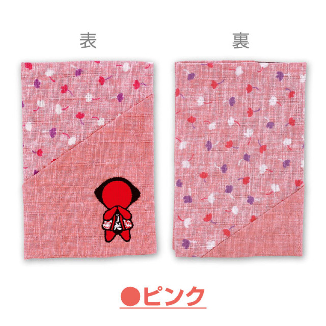 しあわせ さるぼぼ カードケース_02