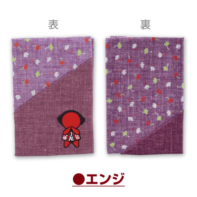 しあわせ さるぼぼ カードケース_04