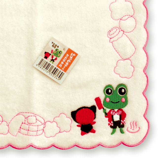 すあま様限定パネル　♪温泉アニマル 【ハンカチリクエスト受付】 楽天市場】こぐまちゃん マルチタオル いっしょにホットケーキ