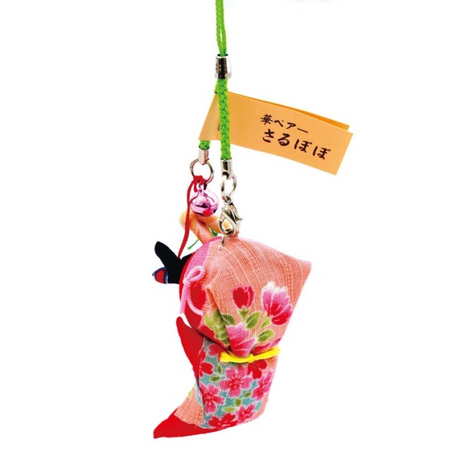 さるぼぼ 福うさぎ さるぼぼ風 ぬいぐるみ ストラップ 全3種 ウサギ 兎