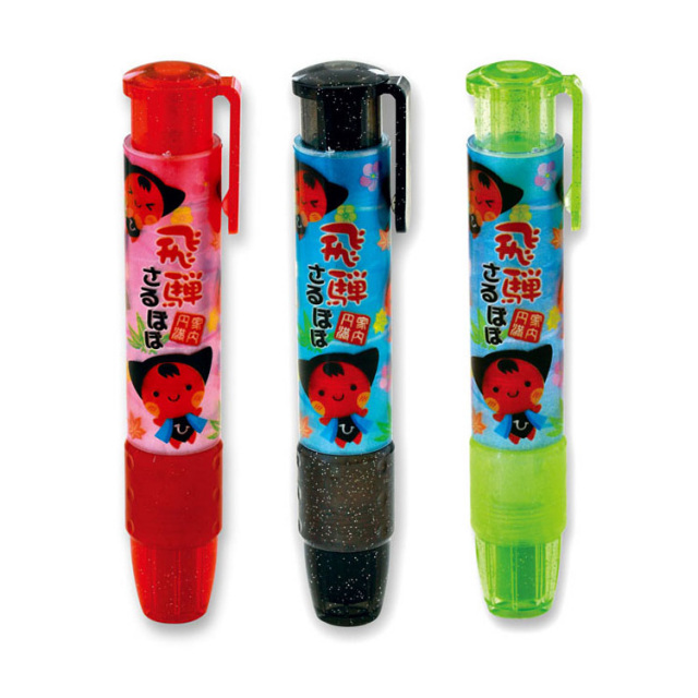 送料360円～】さるぼぼ ノック式消しゴム｜あずさ屋