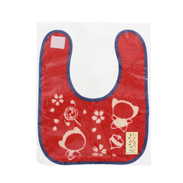 送料360円～】さるぼぼよだれかけ(2色)｜あずさ屋