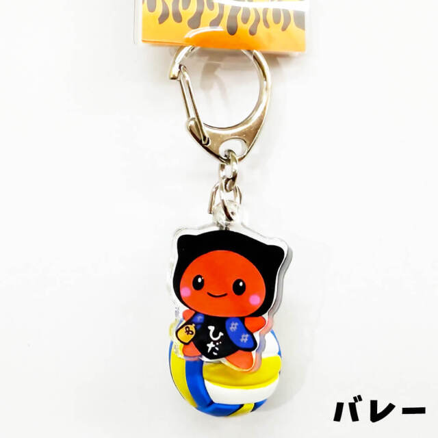 キーホルダー　球団　レア ポスト投函-5個まで】さるぼぼ 部活 リアル ボール キーホルダー(4種