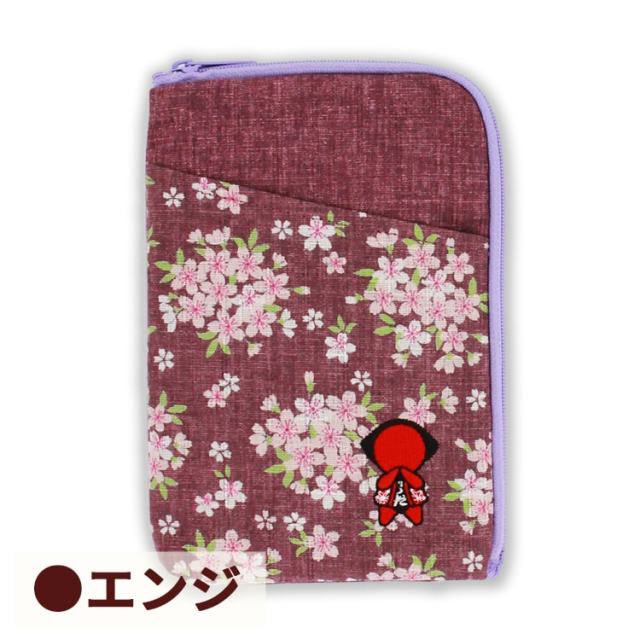 さらば青春の光　マルチケース ☆新品 さらば青春の光 カードケース ザ・森東 公式グッズ RETRO