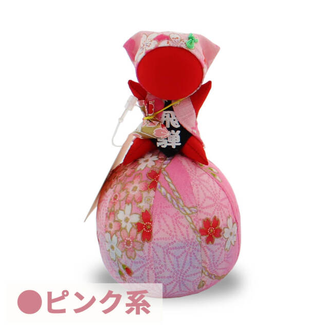 ゆらゆら さるぼぼ_02