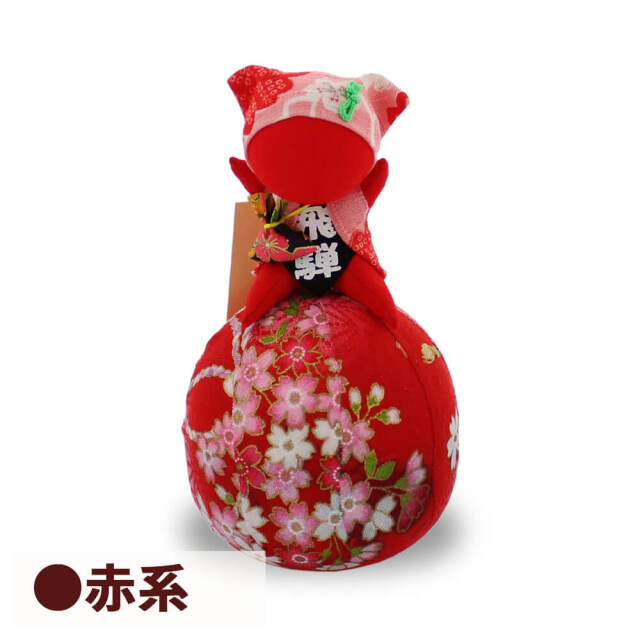 ゆらゆら さるぼぼ_03