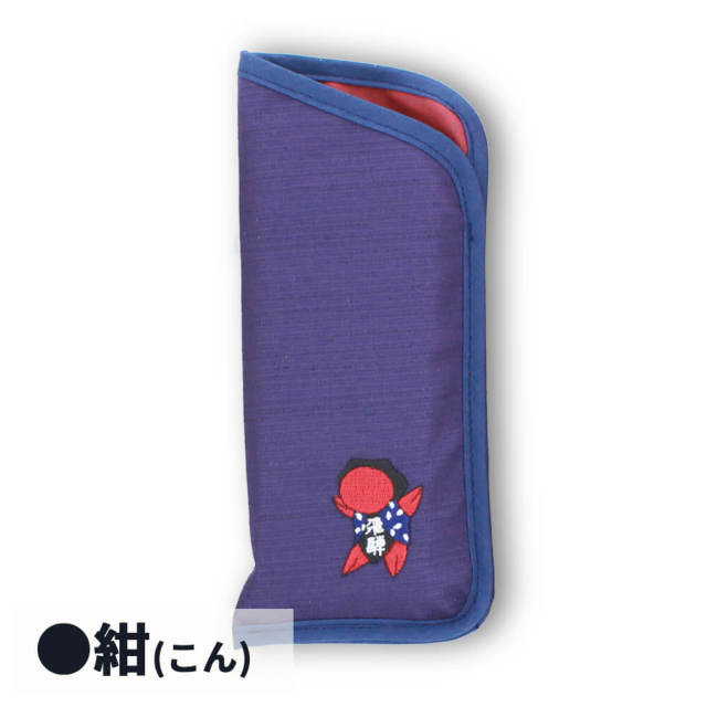 さるぼぼ メガネケース_04