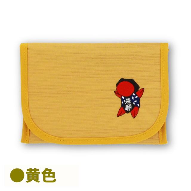 送料360円～】さるぼぼ 鏡付ティッシュ入れ(赤/黄/紺)｜あずさ屋