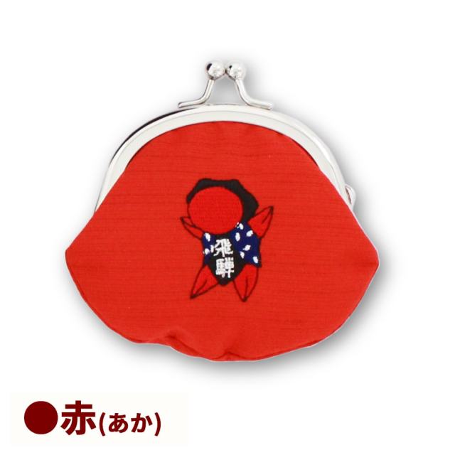 こあらさるぼぼ Amazon.co.jp: 飛騨 今日のさるぼぼ ショコラサンドクッキー 8個