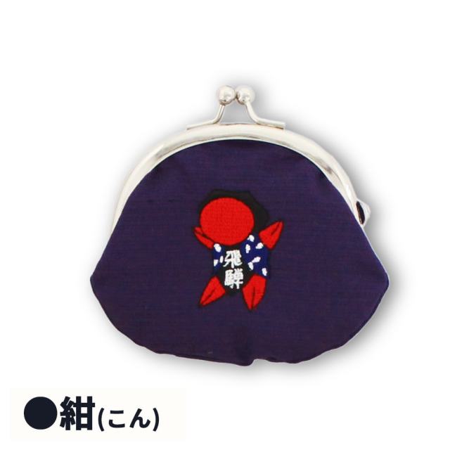 さるぼぼ 財布_04