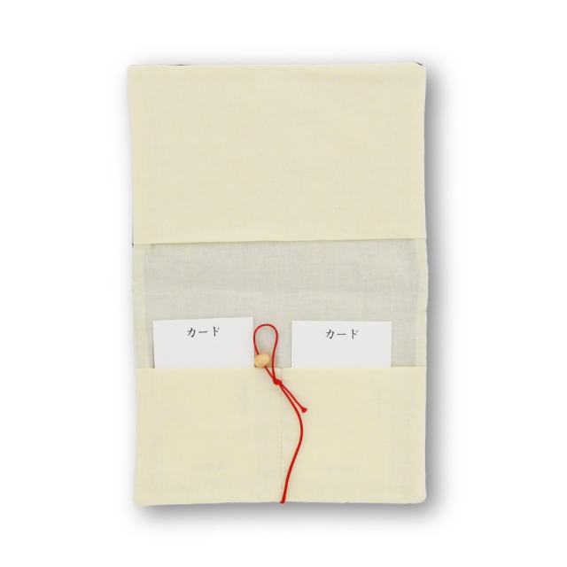 さるぼぼ 通帳ケース_02