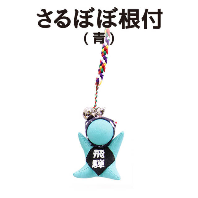 送料360円～】映画 弱虫ペダルで話題沸騰!? 他ではあまり取り扱ってい