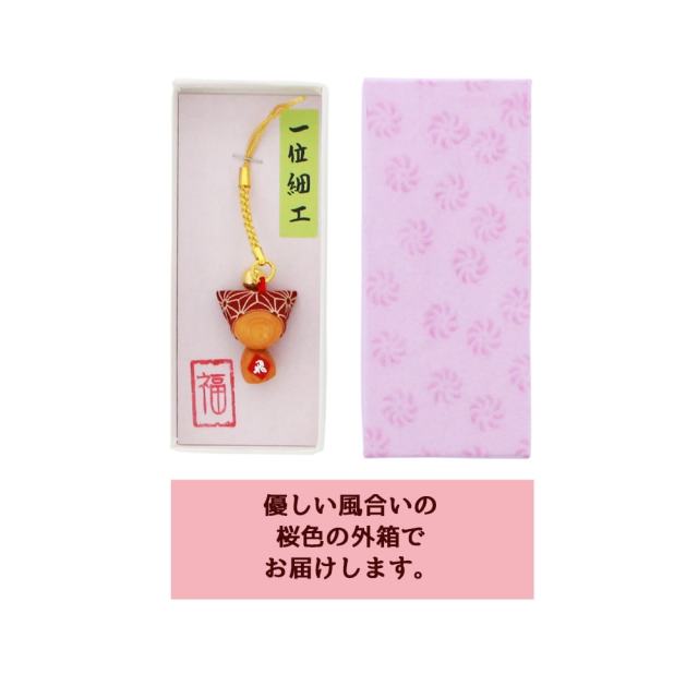 飛騨一位細工 根付_05