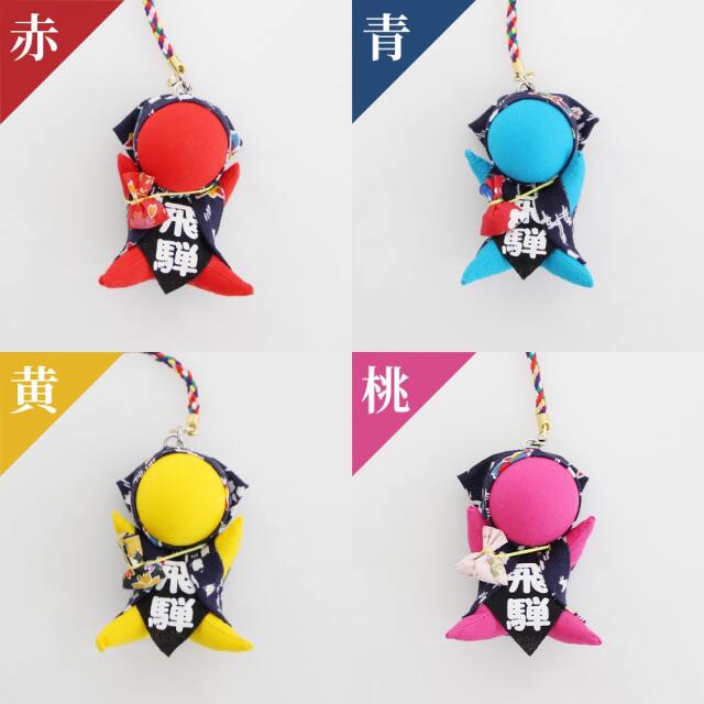 風水秘伝　お守り Amazon.co.jp: [HAMILO] 風水ストラップ 乾坤照宝図