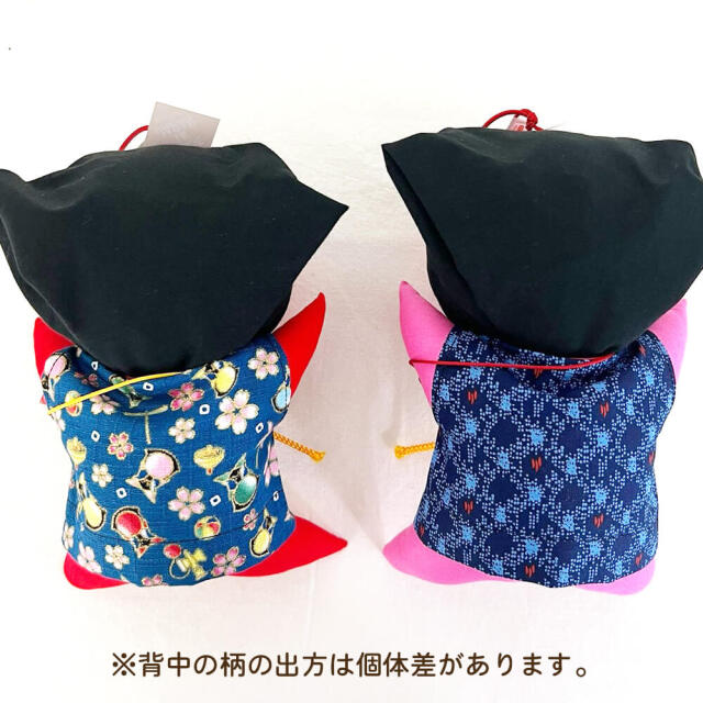 こあらさるぼぼ Amazon.co.jp: [おはなもあな] 天満宮 ご祈祷 済 交通安全 の