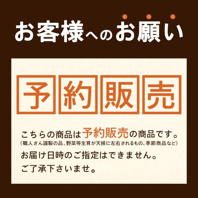 βグルガンたっぷり！国産ハナビラタケ 通販・お取り寄せ レシピなど