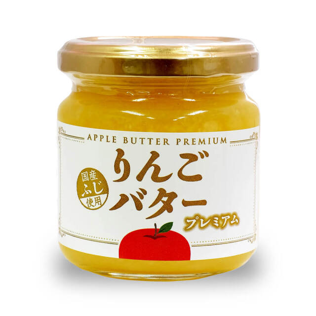 りんごバター_02