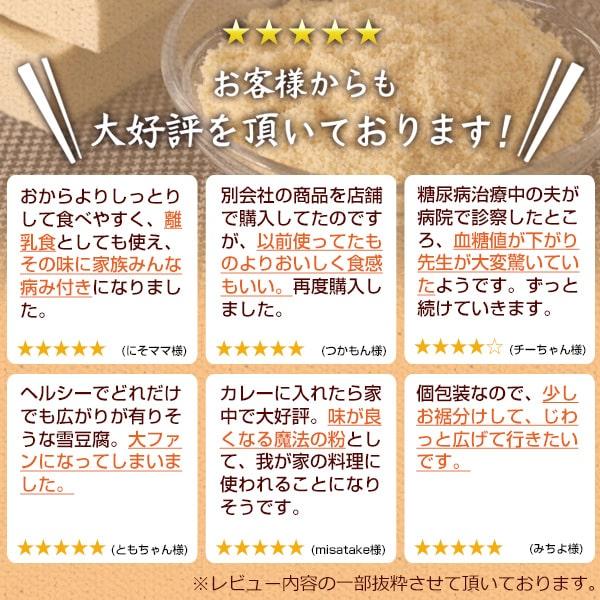 冬物　中古品 値下げします tuhoyu様おまとめ品 510top1.jpg