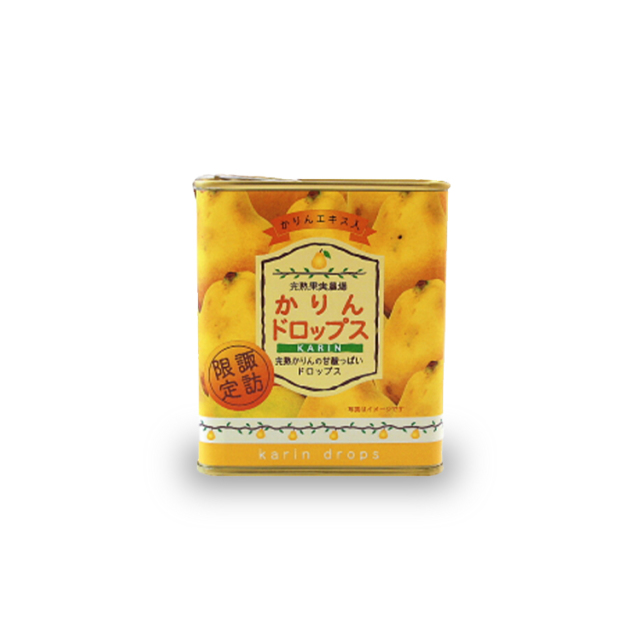 信州諏訪限定！かりんエキス配合 かりんドロップス(85g)｜あずさ屋