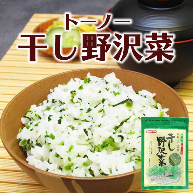いろは歌に因んだ砂糖菓子の花 音羽屋特製金平糖 いろは(110g)|あずさ屋 いろは歌に因んだ砂糖菓子の花 音羽屋特製金平糖 いろは(110g)|あずさ屋