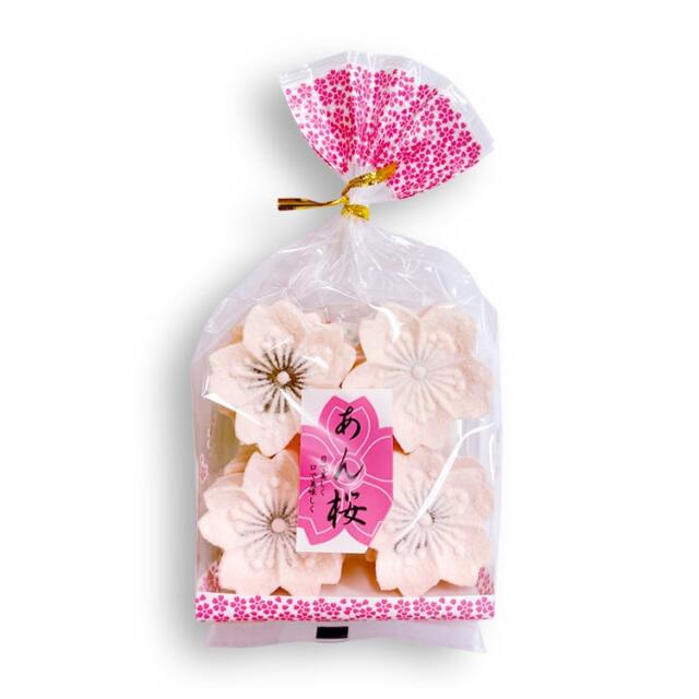 伝統の技で作る落雁 春の茶席にどうぞ あん桜｜あずさ屋