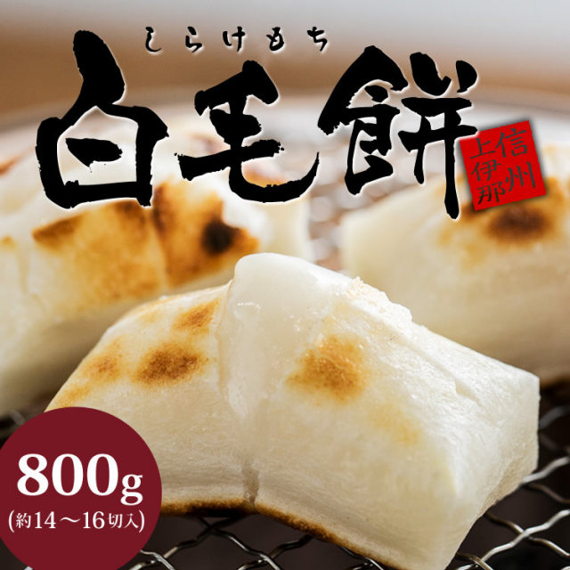 もち 楽天市場】御城之口餅 15個入【送料無料】 / お城の口餅 鶯餅 うぐいす