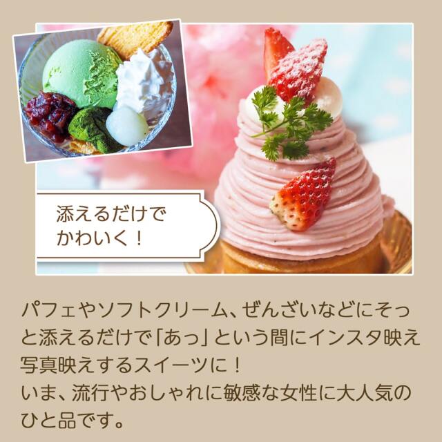 くまさんもなか詰合せ３個入_06