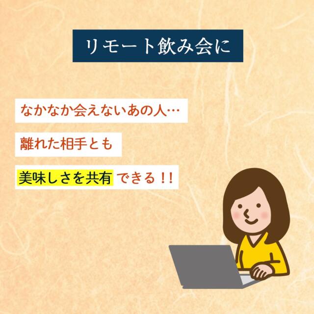 ビールに合うおつまみ_09