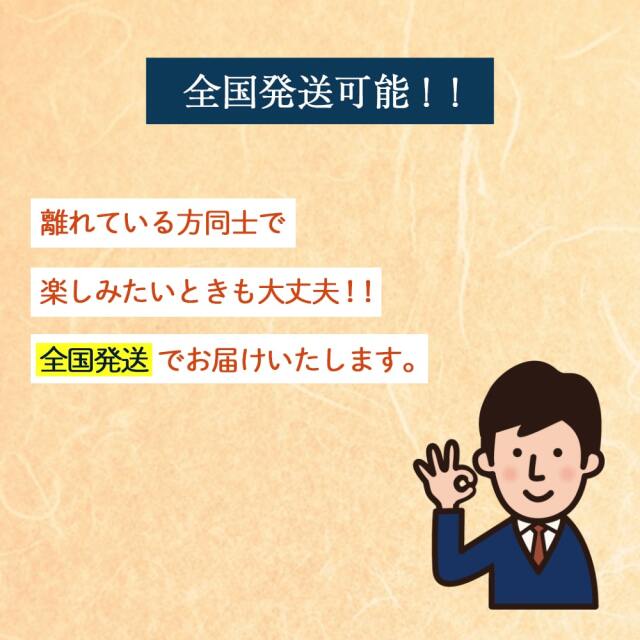 ビールに合うおつまみ_10