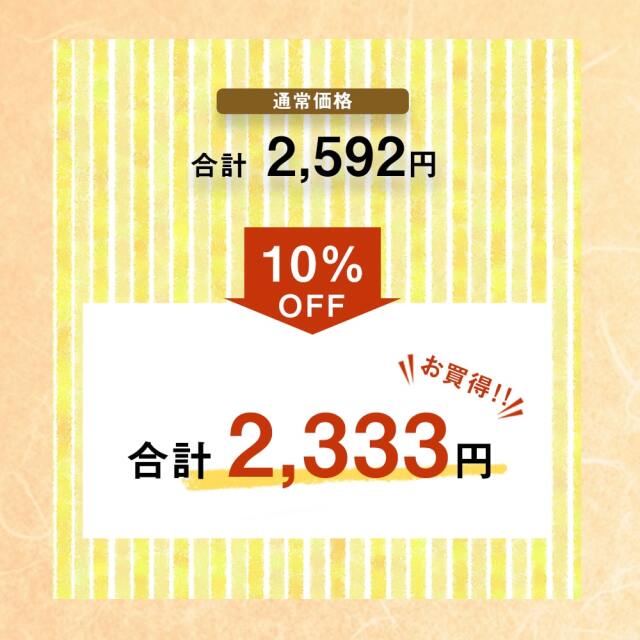 飲兵衛さんにオススメおつまみ_02